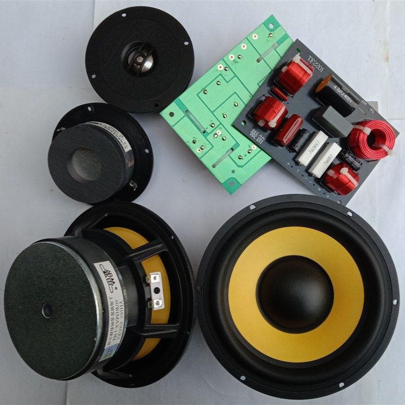 全新银笛6.5寸陶瓷盆4寸钛膜6.5寸两分频书架音箱喇叭套装