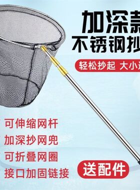 抓鸡神器捕鸡套网捉鸡神器网抓鸡专用网抓L鸡套子捉鸡工具自由伸