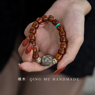 晴木【普渡】天然西藏牦牛骨文玩手串藏族天珠念珠盘玩手链男女款