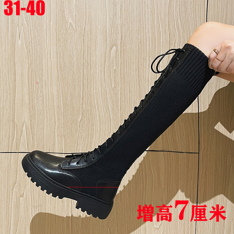 小码内增高马丁靴女313233加z绒英伦长靴不过膝显瘦高筒弹力瘦瘦