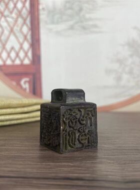 农村收来八面印章旧货铜老印章古董老货铜器铜印章摆件包老保真
