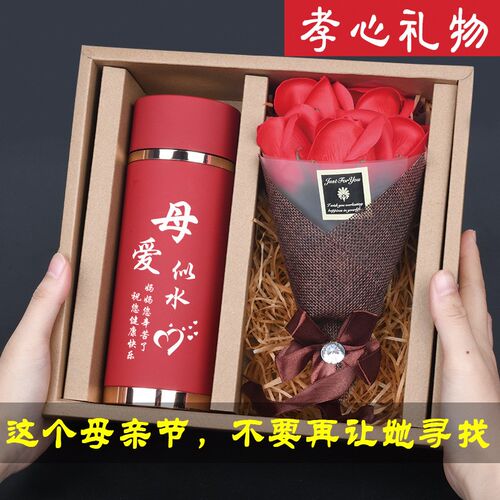 父亲节礼物c送爸爸妈妈给中年老人长辈爸爸生日40-50岁实用创意di