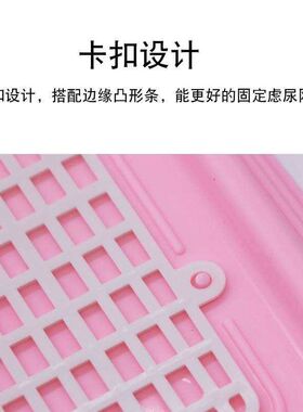狗金毛泰迪犬h犬狗便盆公母通用定点训练平板用品厕所小型中型