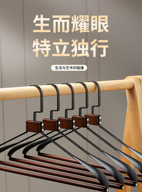 金属铁衣架衣服挂不锈钢扁钩宽肩无痕不鼓包烤漆晒衣撑子酒店家用