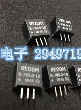R785.0-1.0