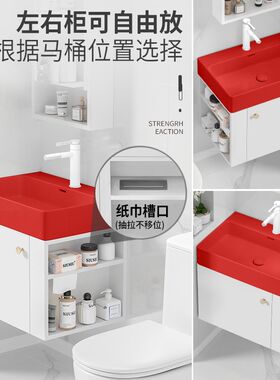 储物柜小户型挂墙式实木浴室柜红色陶瓷洗手盆洗漱V盆水池洗面水