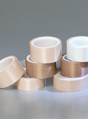 明慎白色铁氟龙胶l带特氟龙耐高温胶布耐热300度真空机封口机胶带