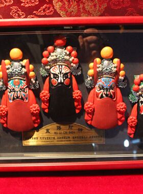 无锡惠山泥d人京剧人物泥塑五路财神脸谱特色手工艺品镇宅兴业国