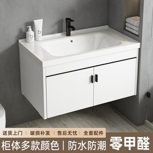 简易家用洗脸盆柜组洗手s盆卫生间浴室柜洗漱台池面盆盘阳台小户