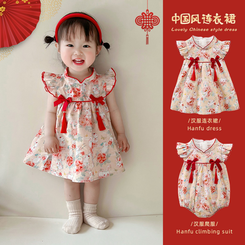 周岁女宝礼服女宝宝百天宴衣服抓周旗袍公主裙婴儿包屁衣满月夏装