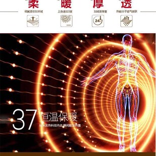 男士秋衣秋裤套装青年薄款打底修C身男保暖内衣加绒圆领毛衫秋冬