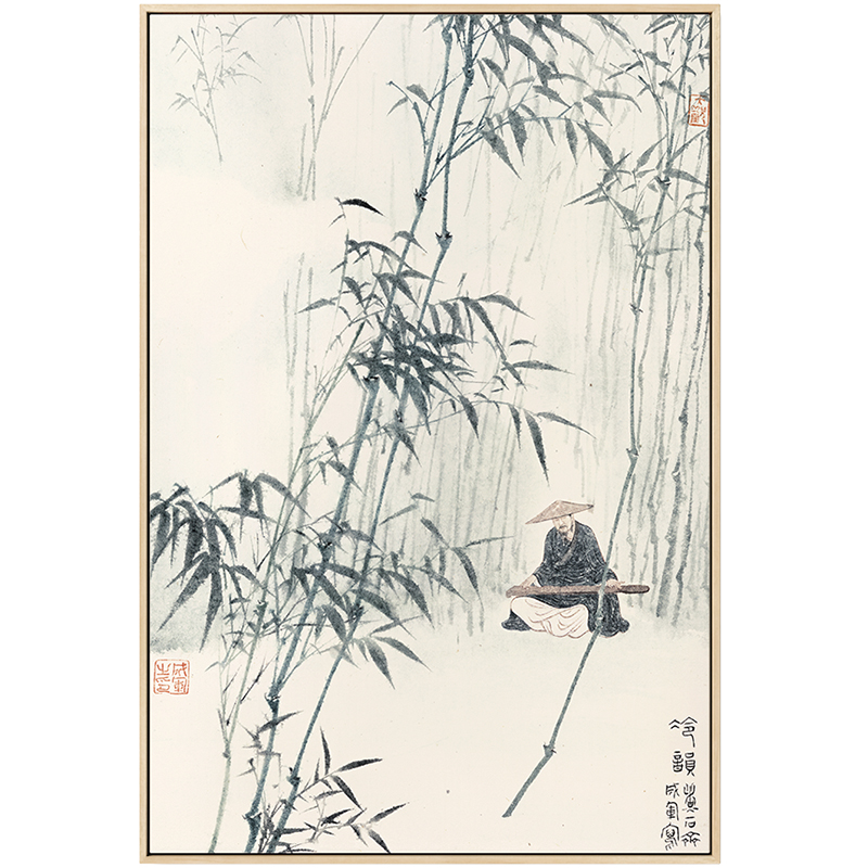 成军x仟象映f画 新中式水墨画装饰画竖版民宿挂画饭店壁画风景人图片