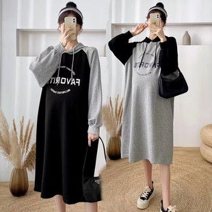 连帽卫衣A时尚 连衣裙秋冬款 宽松遮肚潮妈纯棉长裙200斤 孕妇装 大码