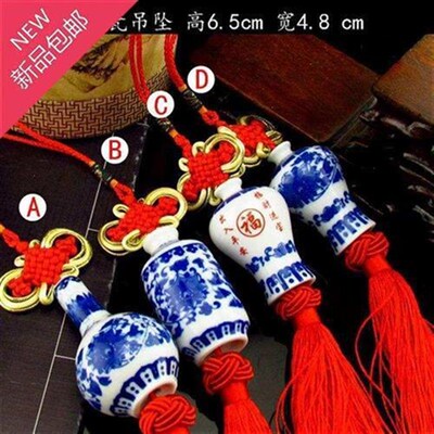 汽车挂件汽车用品青花p瓶t陶瓷汽车内饰花瓶用品工艺礼品摆饰其逛