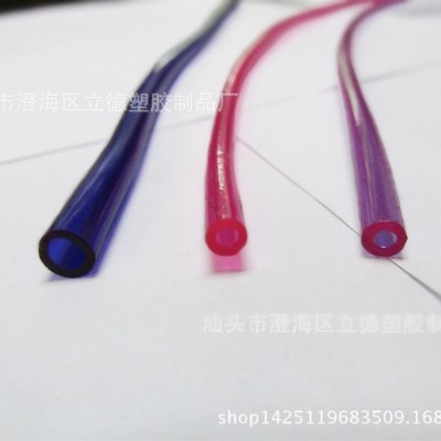 供应 PVfC透明软管 塑料管 跳绳 可定  制生产