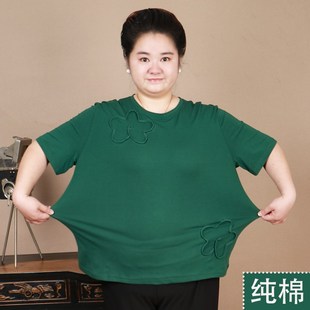 特胖妈妈b夏装时尚大码中老年女装 加肥加大纯棉T恤中年人短袖上