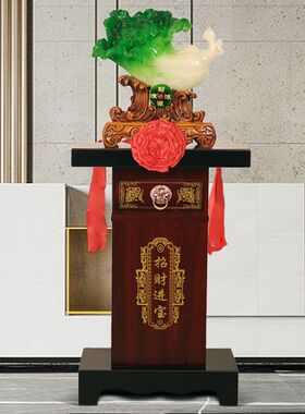 落地白菜摆件客厅门厅落地白菜大摆件店铺前台落地装饰品开业礼品