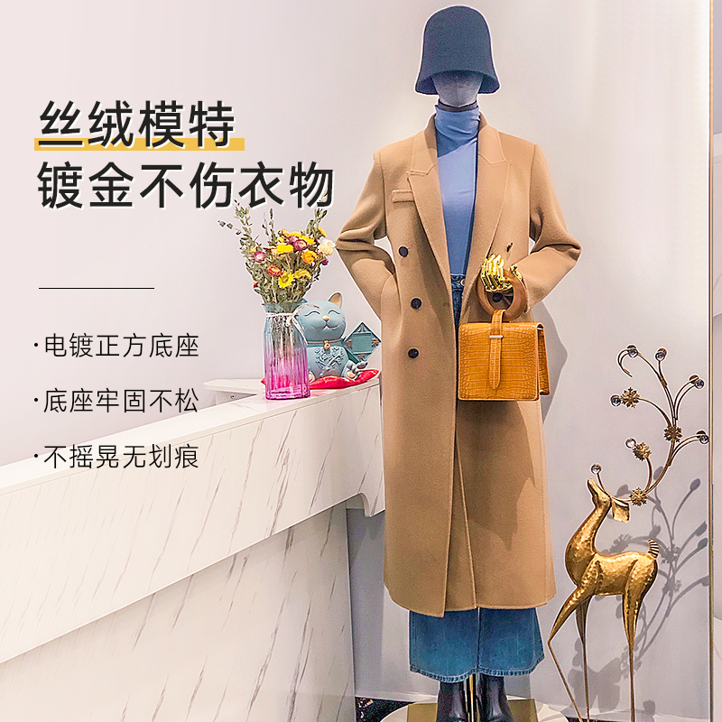 女模特道具女装店彩色模特架子橱窗高档婚K纱拍照假人体服装展示
