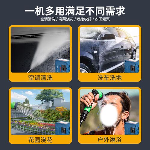 联动水泵开槽自动供水泵水钻打孔水泵自吸泵防水可调节水流高杨程