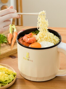 宿舍学生智能锅蒸炒煎煮寝室不粘锅便携神器小型多功能一体电火锅