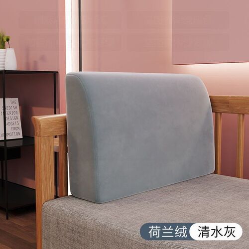实木沙发靠背垫现代长方形大号沙D发后靠背垫高密度海绵沙发垫