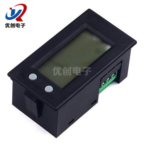 双显直流电压表数显直流电流表D7-150V 5135 10A 20A DV291/DV292