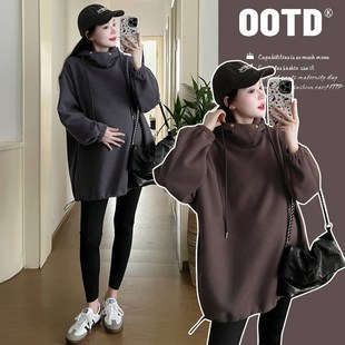 上V衣春秋季 孕妇卫衣秋冬套装 加绒休闲外穿大码 时尚 两件 2024新款