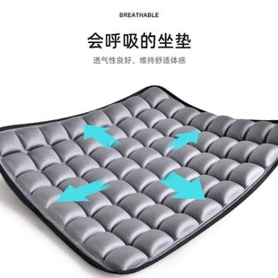 垫办公室减压座垫屁垫防滑痔疮椅子学F生宿舍坐垫椅垫屁股垫子久
