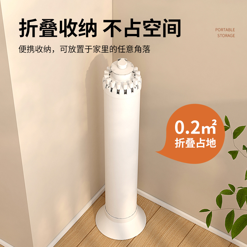 章鱼晾衣架阳台折叠落p地家用可移动伸缩八爪鱼室内隐形晒衣服神
