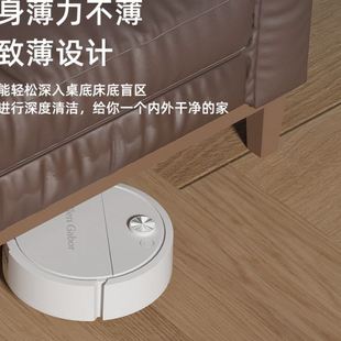 家用智能清洁机迷你充电吸尘器小家电礼品 跨境扫地机器人