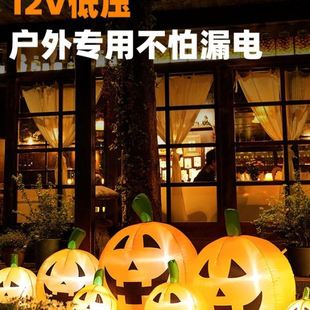 饰品南瓜灯装 锦茯万圣节装 扮道具幼儿园主题场景布置摆件摆饰