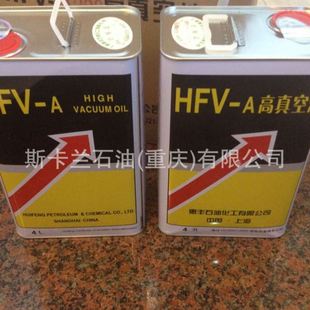 A100真空泵油 惠丰HFV 真空油46号真空泵油