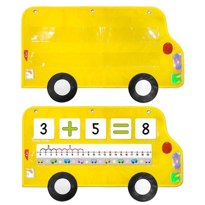 全店现货模式直供数轴计算加减法的教具教室巴士形状数学有趣教具