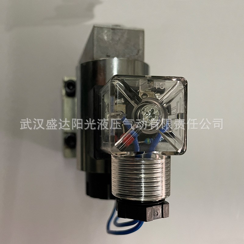 上海伟勋江苏23QDF6B/K电磁换向高压球阀70MPa两位三通球式常闭