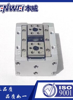 亚德客型薄型手指气缸HFD12X50HFD16X15HFD16X30HFD16X60HFD20X20