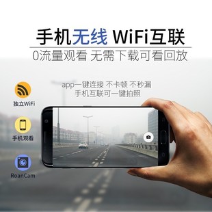 单镜头 套餐五 23新款 吉利博越L行车记录仪清夜视原厂免走线