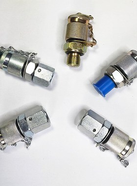 现货供应自产自销PT-00A2测压接头微型高压PT系列测压接头