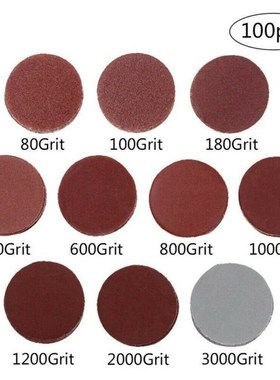 跨境热销100pc3寸75mm砂纸套装混合粒度打磨机打磨抛光纸垫磨料