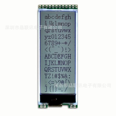 晶联讯2寸19264点阵屏液晶显示模块SPI串口3.3V或 5V可选