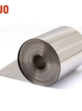 天久金属材料 BNi-2镍基箔状钎料镍箔带 可用于金刚石钎焊