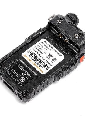 宝锋对讲机UV5R 厂家直销 baofeng宝峰手持机手台民用大功率户外