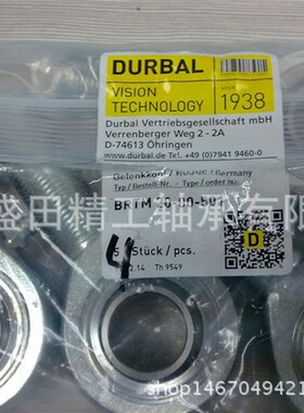 现货DURBAL轴承 EM35-60-501 高速杆端关节轴承 EM35-60-502