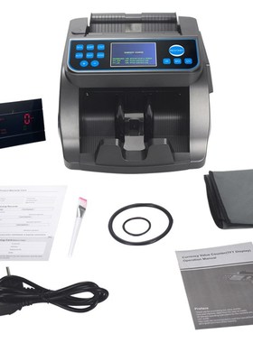 欧元面额机合计金额TFT显示屏紫光磁性红外检测语音播报6000E双屏