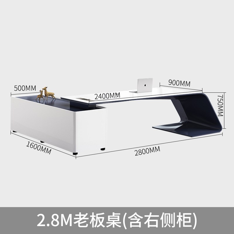 广东经理办公桌白色烤漆老板桌现代简约大班台主管桌椅办公家具