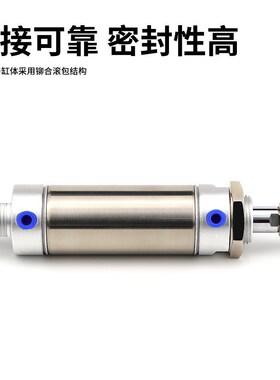 气动小型不锈钢迷你带磁气缸MF25X25SCM/50SCA/60S/75SU/100/150S
