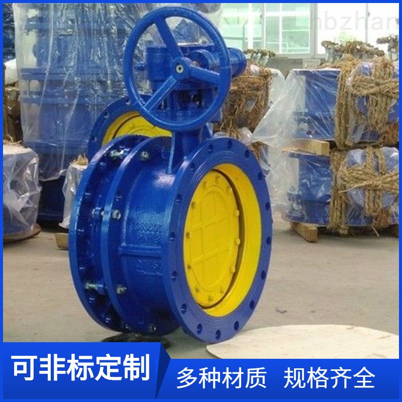 SD343H-16C蜗轮伸缩蝶阀dn1200大口径涡轮手动法兰伸缩碟阀DN1000