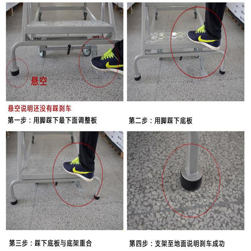 驻地刹车橡胶块,适用于RL及RLC型带有自锁刹车的登高梯,配件