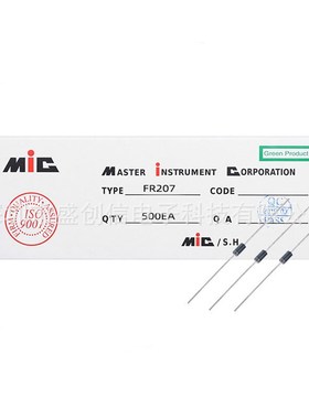 FR207/FR206 DO-15封装 直插件快恢复二极管 参数 2A 1000V/800V