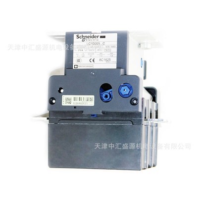 LC1D205M5C交流接触器AC220V三极接触器205A接触器LC1-D205M5C