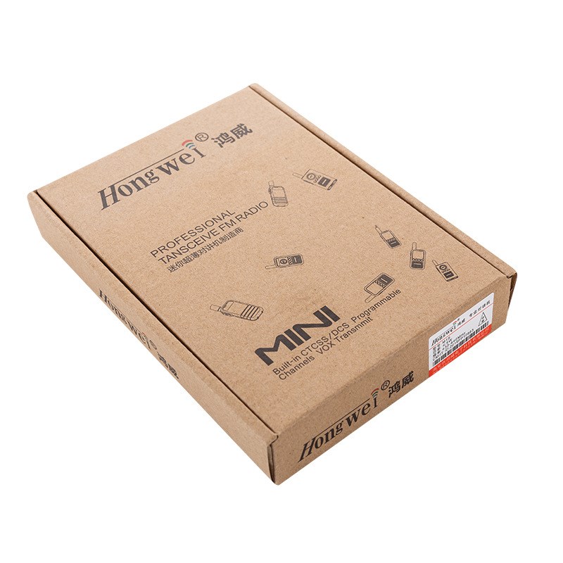 瑞森TT-26迷你大功率对讲机无线超薄小型户外酒店餐厅物业强穿透